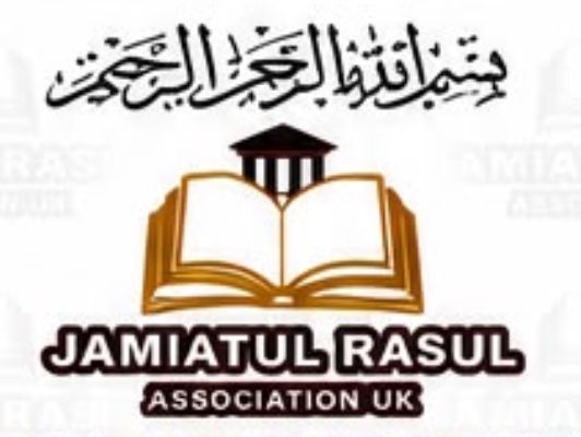 Jamiatul Rasul Association UK Logo